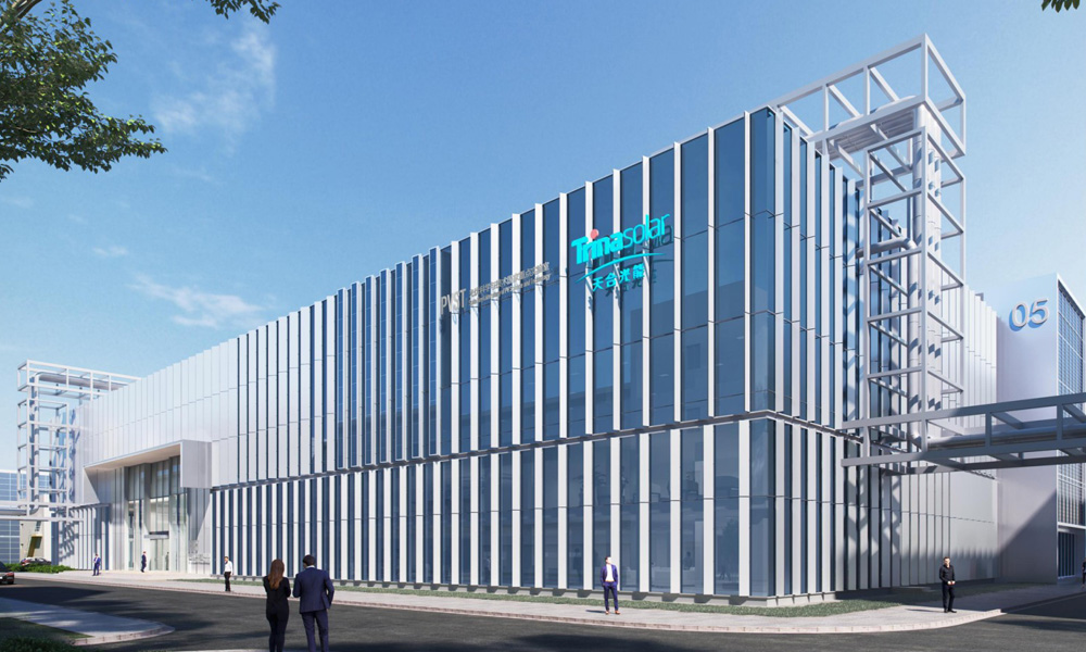 天合光能 工艺实验室改造项目